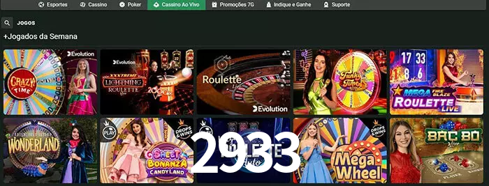 2933 bet