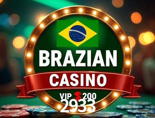 2933 login — configurações de segurança e proteção de conta