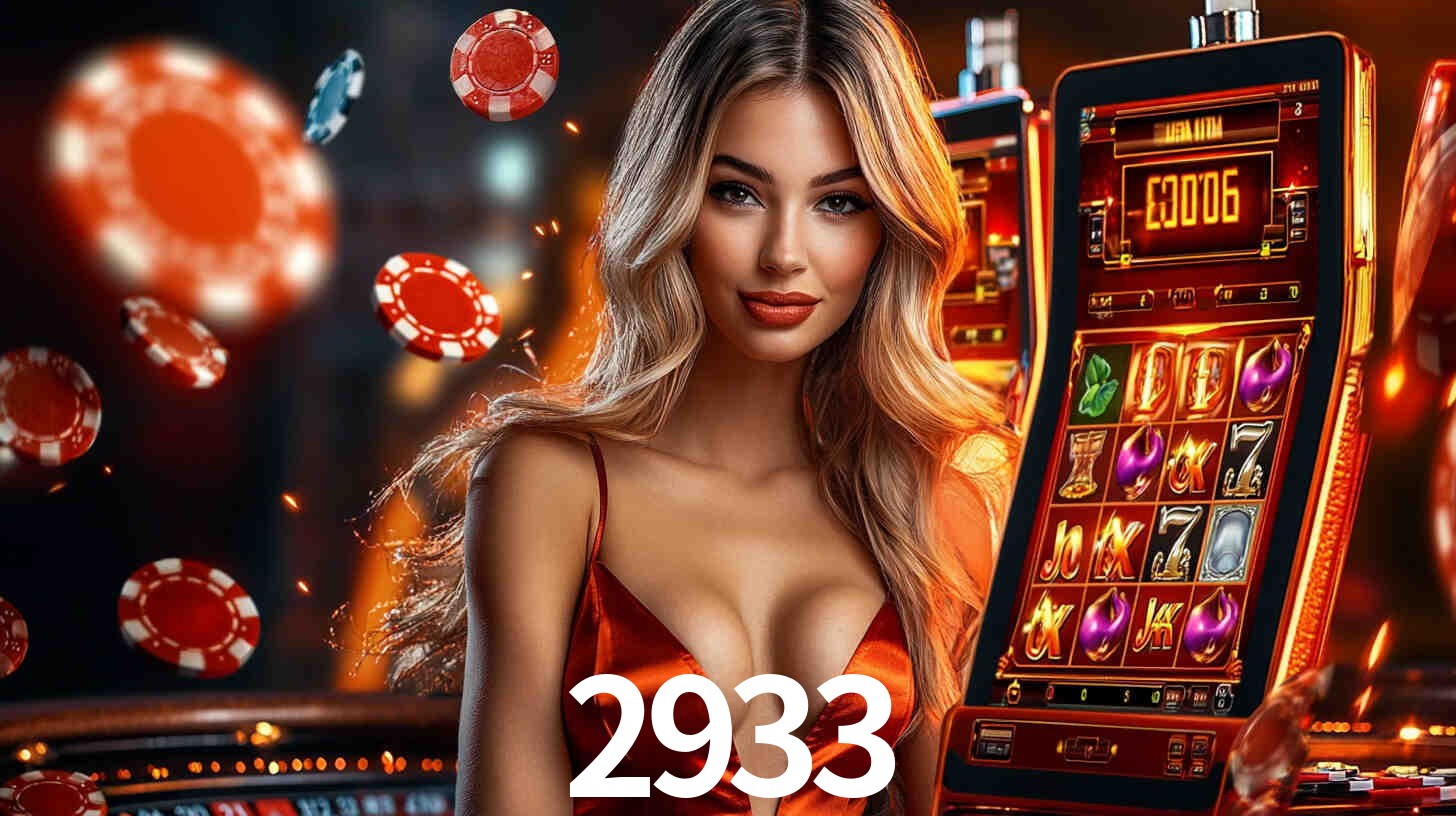 2933.com