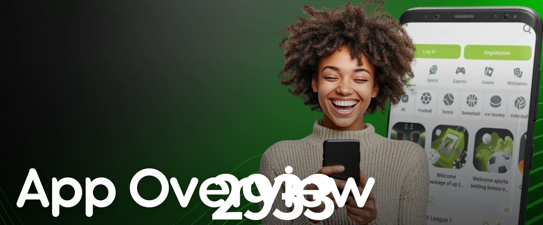 Flash Promotion 2933
