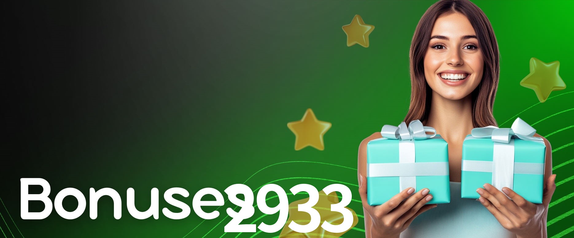 Seasonal Promotions 2933